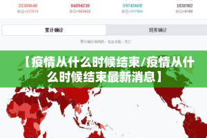 分享实测大菠萝比鸡是不是真的有挂2025实测确实有挂