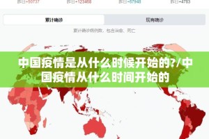 重磅.来袭三晋休闲开挂是不是真的√确实真的有挂