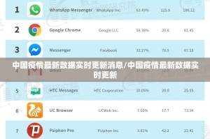 今日重大通报越乡游双扣是不是有挂原来可以开挂