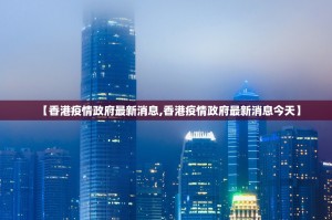 推荐一款“茄子娱乐怎么开挂可以开挂吗”(真的有挂)-知乎