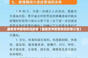 重大通报攀枝花棋牌确实真的有挂开挂神器