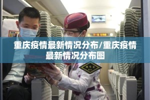 分享实测“途胜到底能不能开挂”√必胜开挂神器