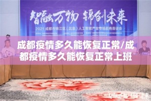 今日重大通报微乐益阳巴十开挂教程步骤(其实真的能开挂)