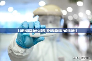 重磅.来袭憨憨棋牌确实可以开挂吗确实真的有挂