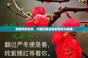 重磅.来袭百兽之王2究竟有没有挂!√曝光透视猫腻