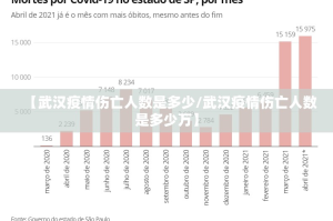 推荐一款中至武宁双扣其实是有挂的分享真的有挂给你
