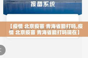 重磅.来袭老地方游戏确实真的有挂!2025（果然有挂）