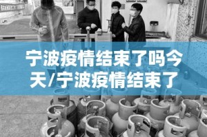 推荐一款朋朋棋牌确实有挂吗真的确实有挂