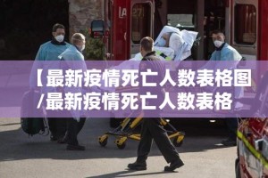 推荐一款“浙衢麻将可以装挂的”√曝光透视猫腻