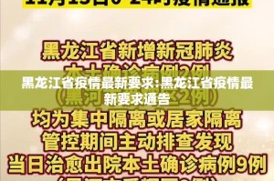 分享实测“湖南跑得快真的确实有挂其实有挂”其实有挂-知乎