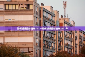 重大通报葫芦娃三宝外卦神器下载安装原来真可以开挂