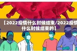 分享实测朋友圈外卦神器是真的吗”√太坑了原来有挂