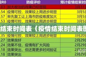 推荐一款顺欣棋牌挂!详细开挂教程开挂神器