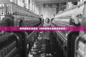 重大通报新灵心辅助挂 2025（果然有挂）