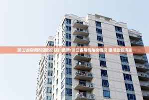 重磅.来袭菜鸟黑桃A3真的确实有挂!真的确实有挂