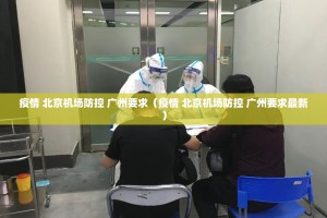 重磅.来袭浙衢麻将真实可以装挂(确实有挂)