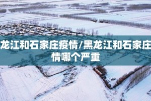 重磅.来袭汕尾联友挂怎么买!分享真的有挂给你