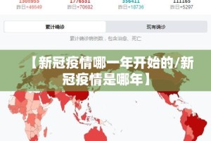 分享实测汕尾联友确实有挂吗!(原来确实是有挂)