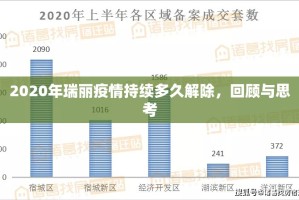 重大通报春天扑克有透视挂吗@太坑了真的有挂