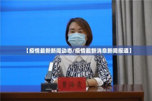 分享实测荔枝竞技到底能开挂吗√确实真的有挂