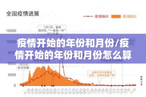 推荐一款丰城双剑究竟是不是有挂其实真的确实有挂