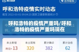 今日重大通报“德州牛仔到底有挂吗”√曝光透视猫腻