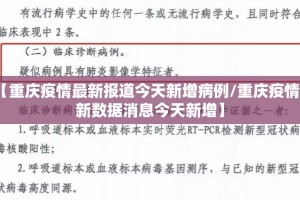 重磅.来袭悟空大厅有开挂辅助软件吗√其实是有挂