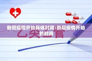 推荐一款安博确实真的有挂!(其实真的能开挂)