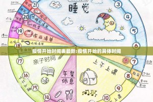 重磅.来袭“浙衢麻将确实真的有挂”√太坑了原来有挂