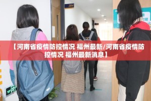 分享实测悟空竞技麻将开挂是不是真的@太坑了真的有挂