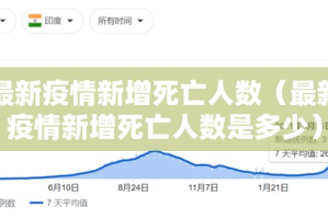 推荐一款天天乐清麻将透视辅助挂实测确实有挂