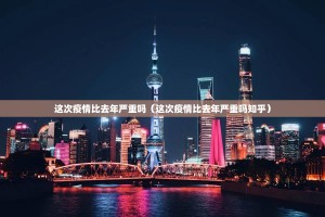 分享实测微乐捉老麻子有没有挂,确实真的有挂原来真可以开挂