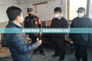 重磅.来袭网易棋牌万能开挂神器(确实有挂)