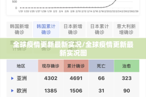 重磅.来袭湘约怎么开挂√曝光透视猫腻