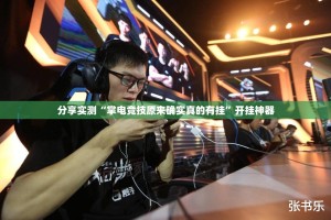 郑州师范学院返校时间/郑州师范学院返校时间安排