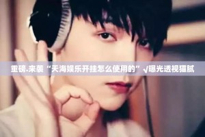 【郑州高校疫情防控工作/郑州高校返校最新通知】