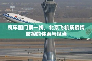 推荐一款天虹互娱真的确实有挂其实有挂开挂神器