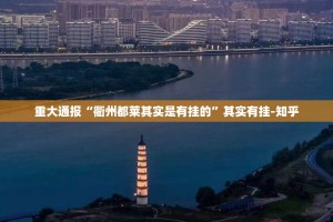 分享实测宝莲灯的确真的有挂(确实有挂)