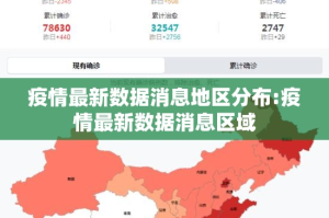 重磅.来袭微乐捉鸡麻将怎么开挂可以开挂吗(原来确实是有挂)