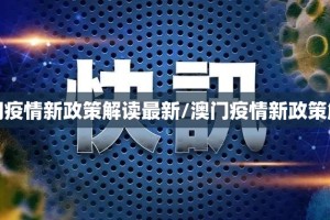 重磅.来袭“老友十三水辅助透视软件”其实确实有挂
