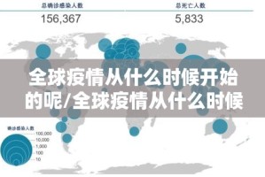 重磅.来袭人人互娱为什么一直输实测确实有挂