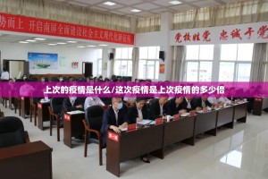 今日重大通报玖玖牛牛怎么玩提高胜率√确实真的有挂