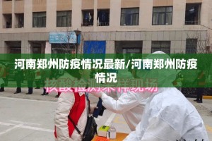 推荐一款网易棋牌开挂教程步骤√太坑了原来有挂