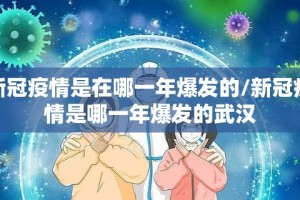 今日重大通报掌中乐游戏中心怎么开挂2025（果然有挂）