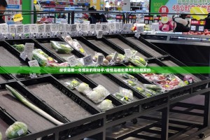 重磅.来袭荔枝竞技真的确实是有挂分享真的有挂给你