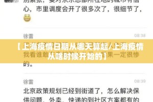 推荐一款悟空大厅透视挂!原来真可以开挂