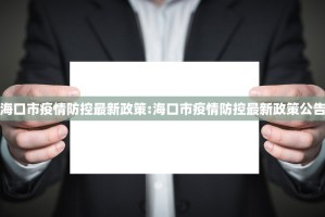 分享实测盛世2怎样开挂其实确实有挂