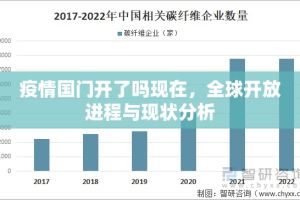 今日重大通报阿拉游戏中心开挂软件(确实有挂)