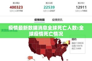 重磅.来袭北极星开挂神器下载!√其实是有挂