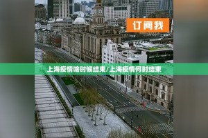 重磅.来袭美猴王真的确实有挂(确实有挂)